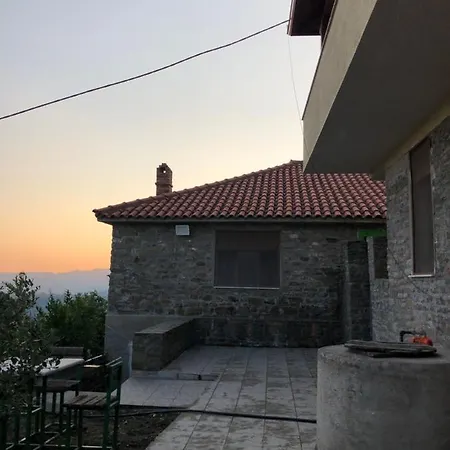 Vila Bues فيلة